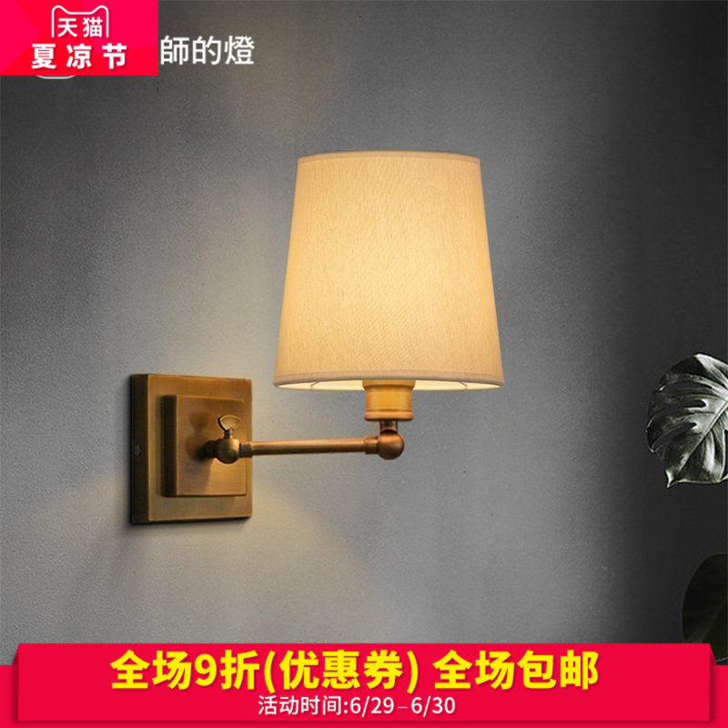 ���ʦ�ĵ�ŷʽͭ�ڵ�