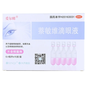 Elmin naphthalene-based eye drops 15 thuốc nhỏ mắt mệt mỏi mắt kết mạc tắc nghẽn mắt ngứa viêm kết mạc