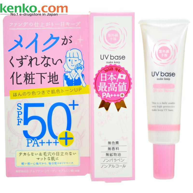 【日本直邮】石泽研究所紫外线预报UV防晒隔离 SPF50+/PA++++ 30g