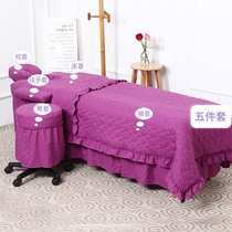 Beauty Zhiran folding massage bed Tuina bed Beauty bed Physiotherapy bed special bedspread beauty salon pure cotton four-piece set new