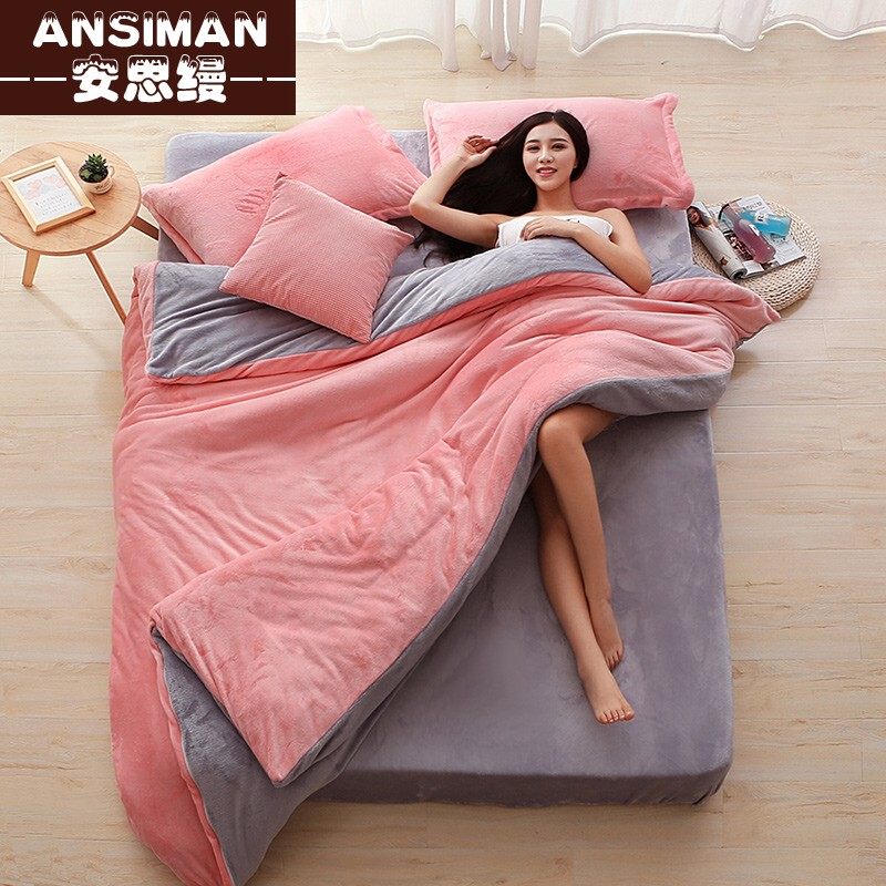 ��˼�ϼӺ�ɺ�����ļ���ASNSDS333W