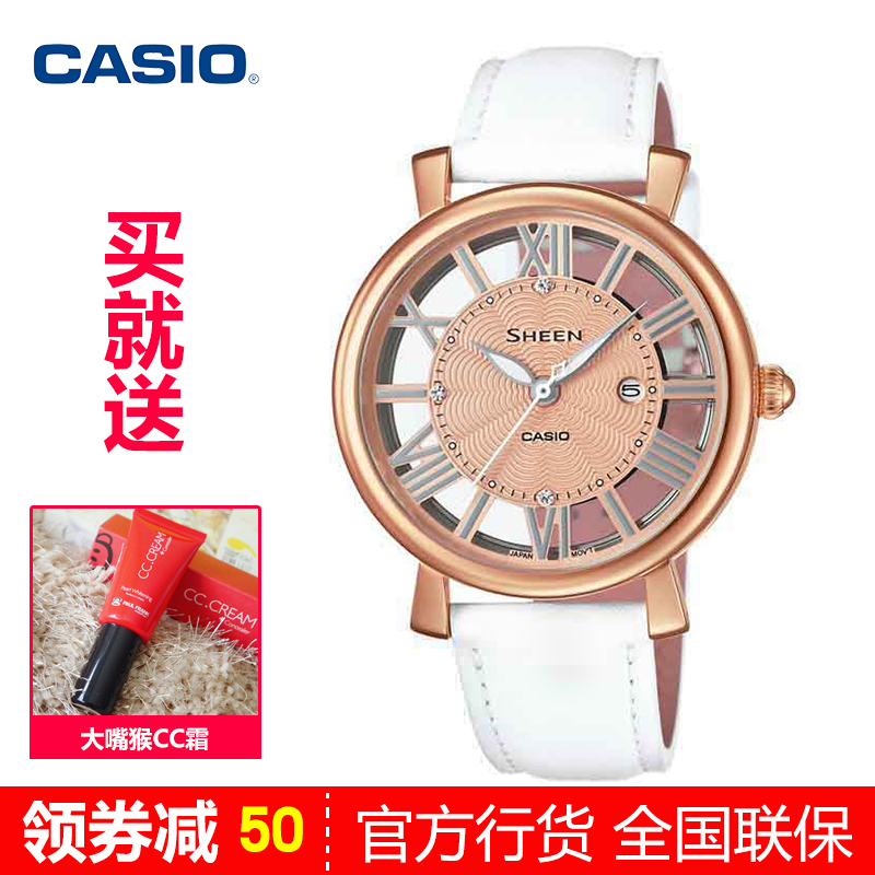正品联保casio卡西欧手表SHE-3030GL-7A商务休闲防水皮带石英女表