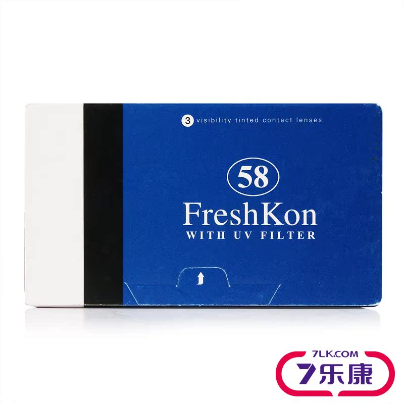 【2送护理液+镜盒】菲士康隐形近视眼镜透明月抛3片FR58防紫外线