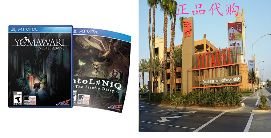 Yomawari: Night Alone htoll#NiQ: The Firefly Diary-PlayS