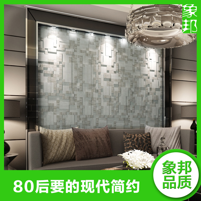 �����Ȼ����ʯ��XB-10111