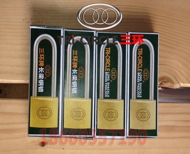 Yantai three-ring lock long beam copper padlock copper lock padlock mutual unlocking lock through unlocking all copper lock - Taobao