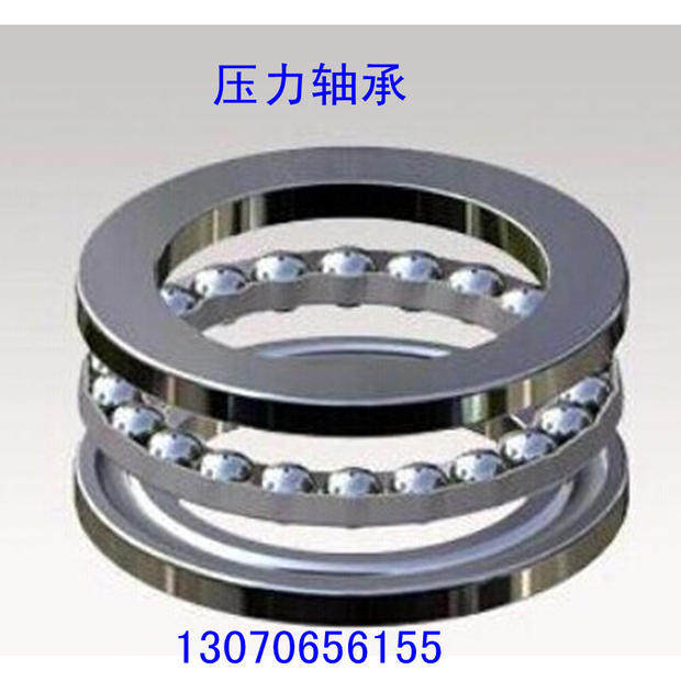 Thrust ball 51405 51405 51406 51407 51408 51408 51410 51409 51411 51411 51414