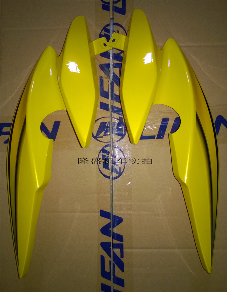 Force Sail Moron KP150 150-10B Headlamp Shroud Decoration Hood Living-room Light Decorative Hood Diversion Hood version