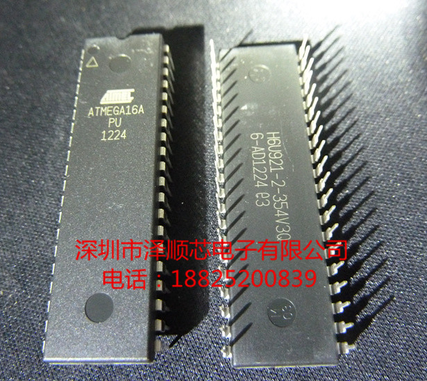 BRAND NEW ORIGINAL ATMEGA16A-PU ATMEGA16A-PU ATMEGA16A DIP40 DIP40 STRAIGHT PLUG ATMEL SINGLE WAFER