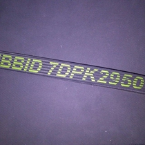 6 DPK1195 1200 1840 1841 1850 1853 1939 2240 2280 2281