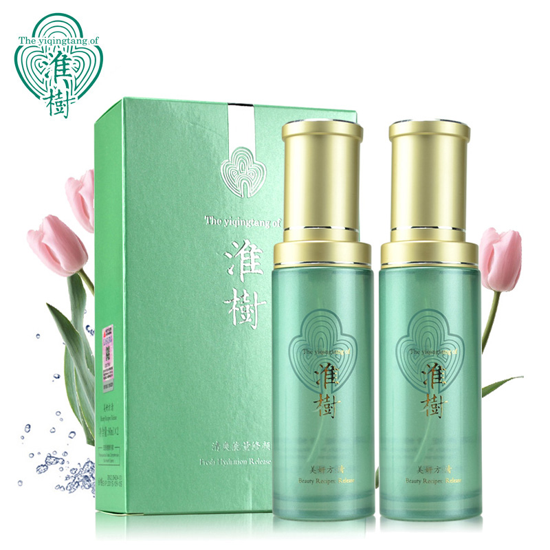 淮树正品专柜美妍方清爽能量修颜水80ml*2保湿早晚水清痘痘爽肤水