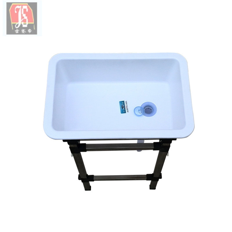 ����������ˮ��JSD-susc20