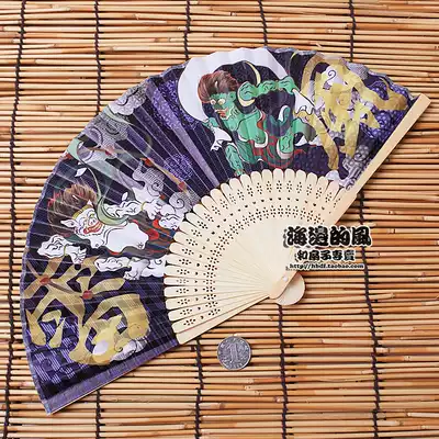 New Japanese fan Japanese style and wind folding fan Asakusa temple patron saint-Fengshen Thor