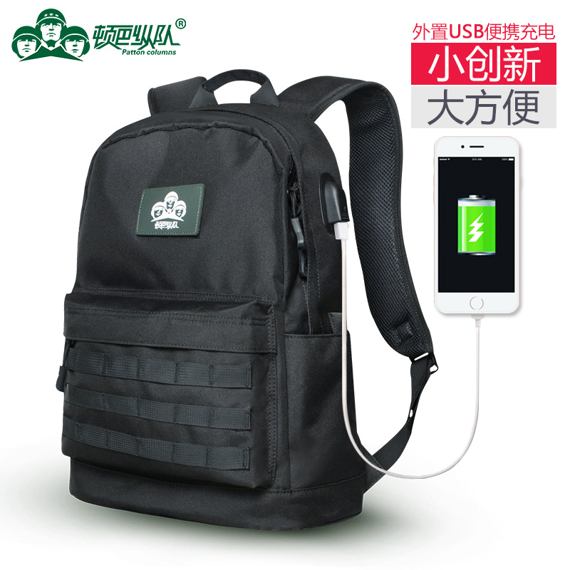 The new rear shoulder bag for the Donba Longitudinal Team men and women Sports Scapegoat Trend Travel SHOULDER BAG OUTDOOR CLIMBING BAG STUDENTS ' SCHOOL BAG