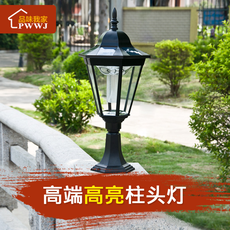 Ʒζ�Ҽ�̫������ͷ�� PW-ZTD0205