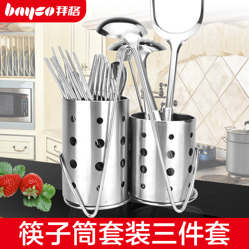 �ݸ����ͲBX4919