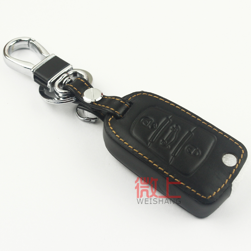 专用于长城c30钥匙包钥匙套真皮M4 M2 C20R 汽车遥控器保护套用品