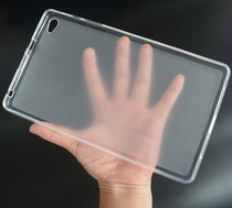 Suitable for Huawei m2-803L protective case Lanyue M2-801w back shell tablet computer ultra-thin transparent soft silicone