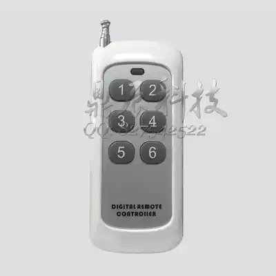 New 1000 meters long-distance 6-key wireless remote control lamp remote control motor remote control