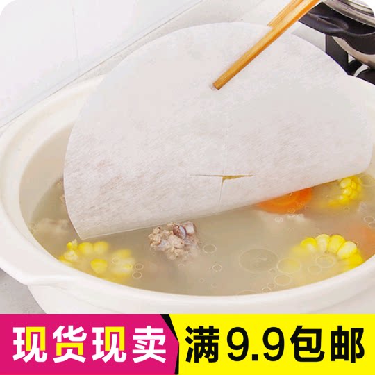 Import Kitchen Suction Oil Paper Cooking Tool Suction Oil Cotton Sepp Oil Film Food Saucepan Fried Filter Oil Paper 12 Sheet Clothing
