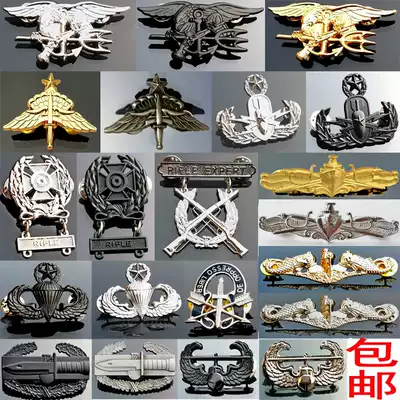 US military fan general, official rank metal badge, badge badge, badge, badge, badge, Badge