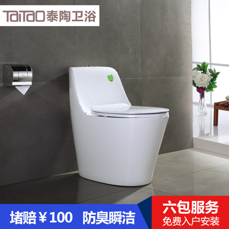 ̩�ռ��÷�����ˮ��Ͱ��Լ�ִ�