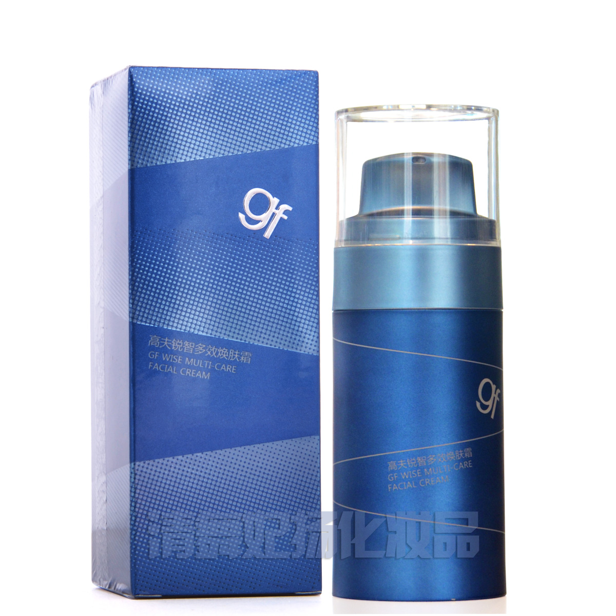 gf/高夫锐智多效焕肤霜50g 男士保湿面霜秋冬嫩白补水滋润护肤品