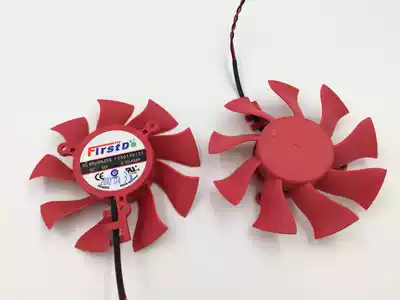 XFX Xunjing HD6790 HD6870 HD6770 cooling graphics card fan 12V 0 5A FD8015U12S