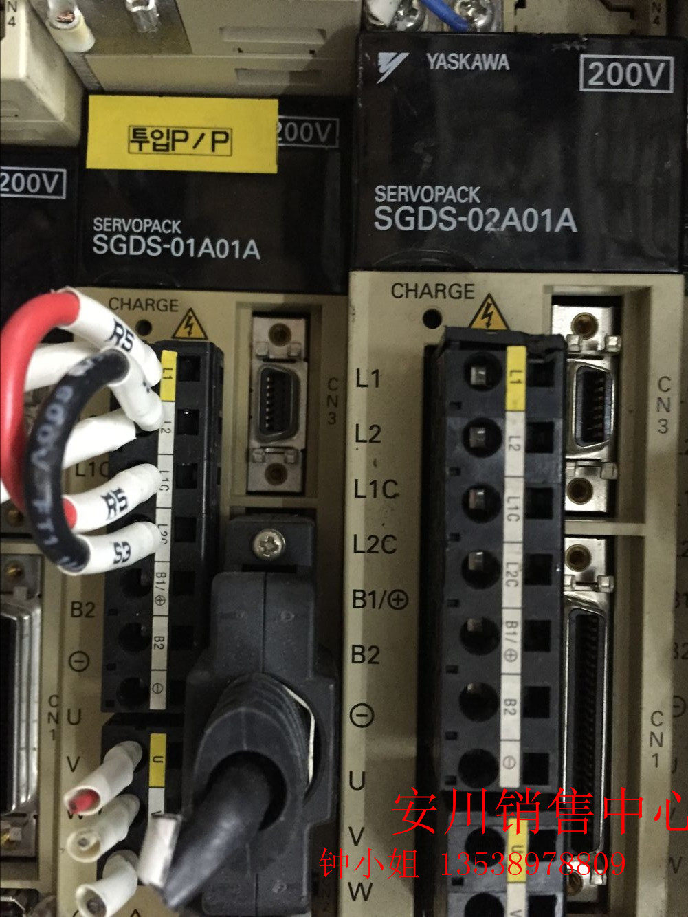 SGDS-01A01ASGDS-02A01A can be sold motherboard and maintenance