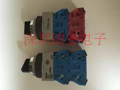 Supply Japan original IDEC transfer switch ASS322NASS340NASS34SN-237 inquiry