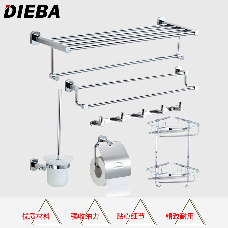 DIEBAȫͭ��ԡ���Ҽ������