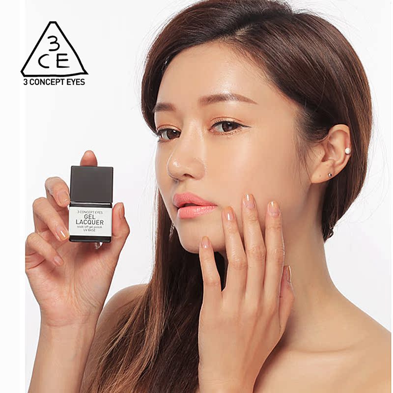STYLENANDA官方 3CE GEL LACQUER #UV BASE
