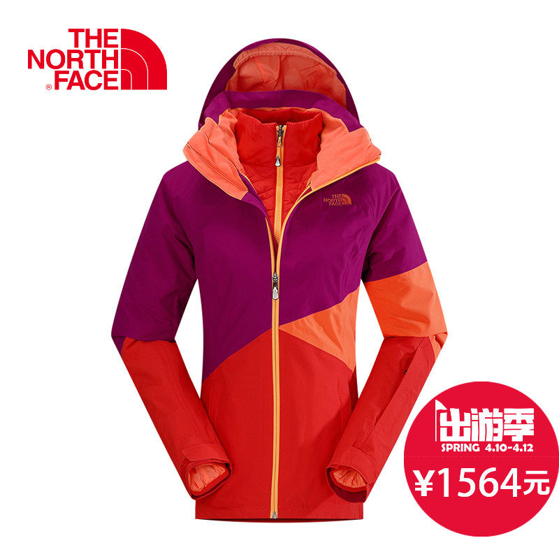 【2015秋冬新款】THE NORTH FACE/北面 女款三合一冲锋衣 CNN5