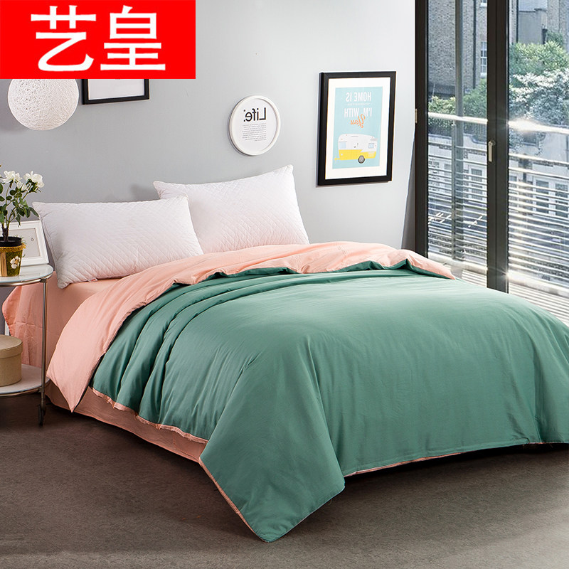 �ջ�ȫ�ޱ���bt1606291