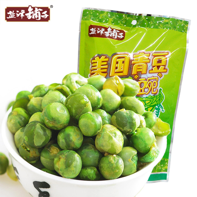 【天猫超市】盐津铺子168g美国青豌豆 蒜香味 美国进口青豌豆