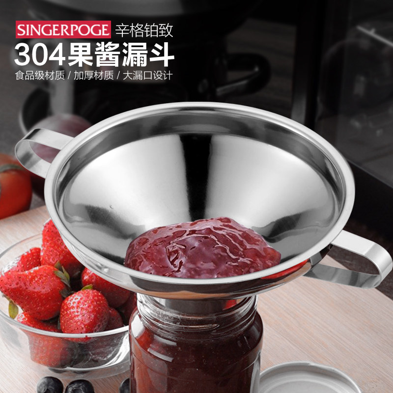 �����²����©����ھ�����©��SP9200