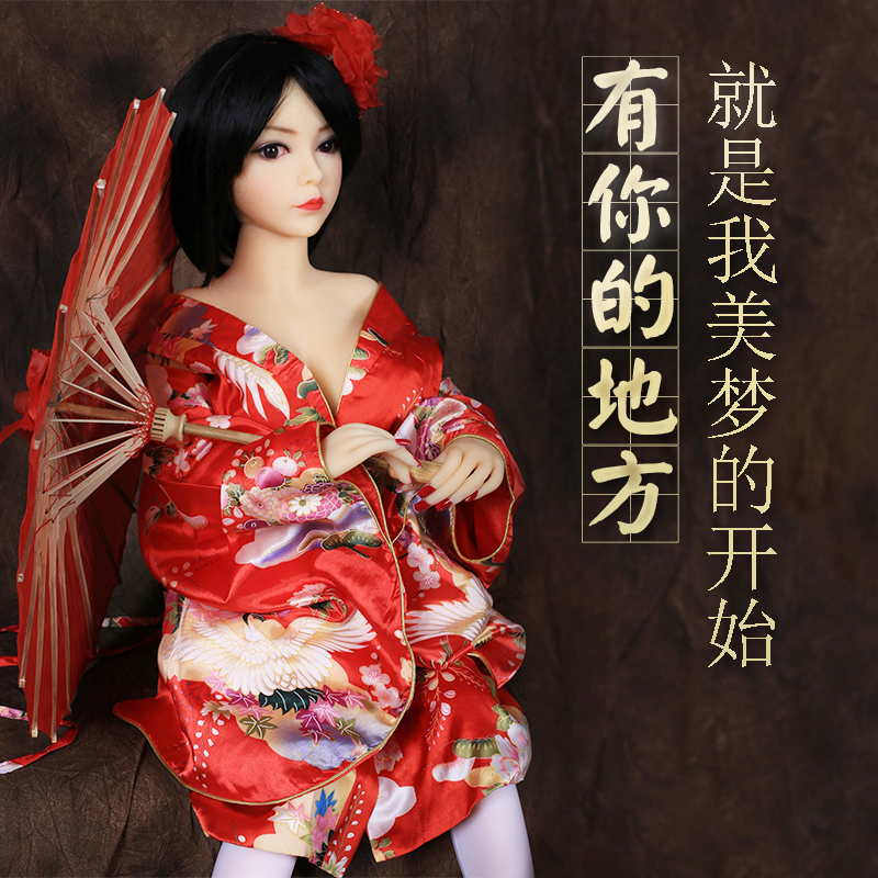 男用实体娃娃自慰器仿真抽插高潮真人硅胶倒模成人情趣性用品CB