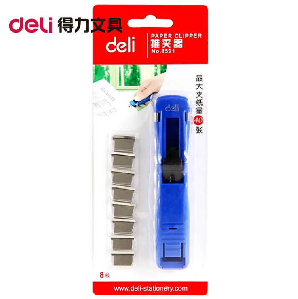 The Right-hand Metal Pushers 8591 Premium Eco-friendly Dress Booking Machine Spare Supplement Clip Large Capacity 40 sheets