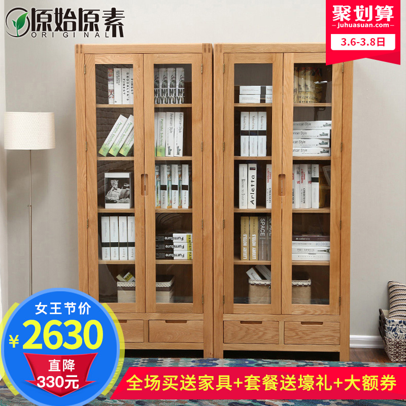 ԭʼԭ��ʵľ���NW-SG117