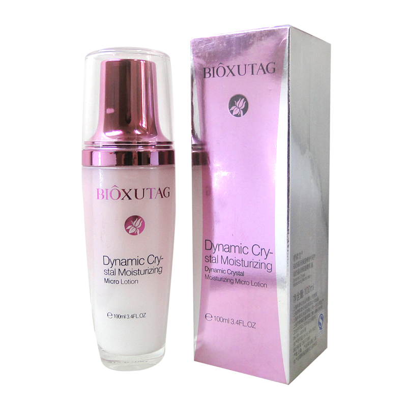 bioxutag/碧修堂化妆品正品 动态晶润保湿微乳液100ml 保湿补水