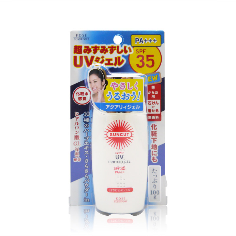 【日本直邮】Kose/高丝suncut水感防晒霜 防晒乳啫喱SPF35 100g