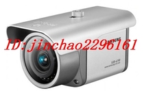 Samsung surveillance infrared camera outdoor waterproof SIR-4150P in stock