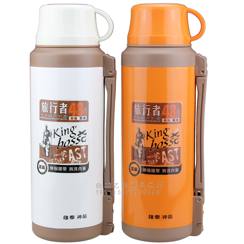 Xiongteca Cool Burst Drinking Pot Vacuum Travel Pot 304 Stainless Steel Vacuum Insulated Pot Outdoor Kettle Tourist Pot Warm