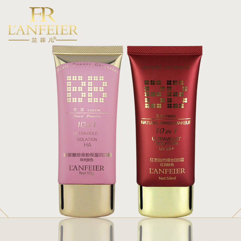 lanfeier玻尿酸珍珠粉遮瑕bb霜红枣自然BB霜正品