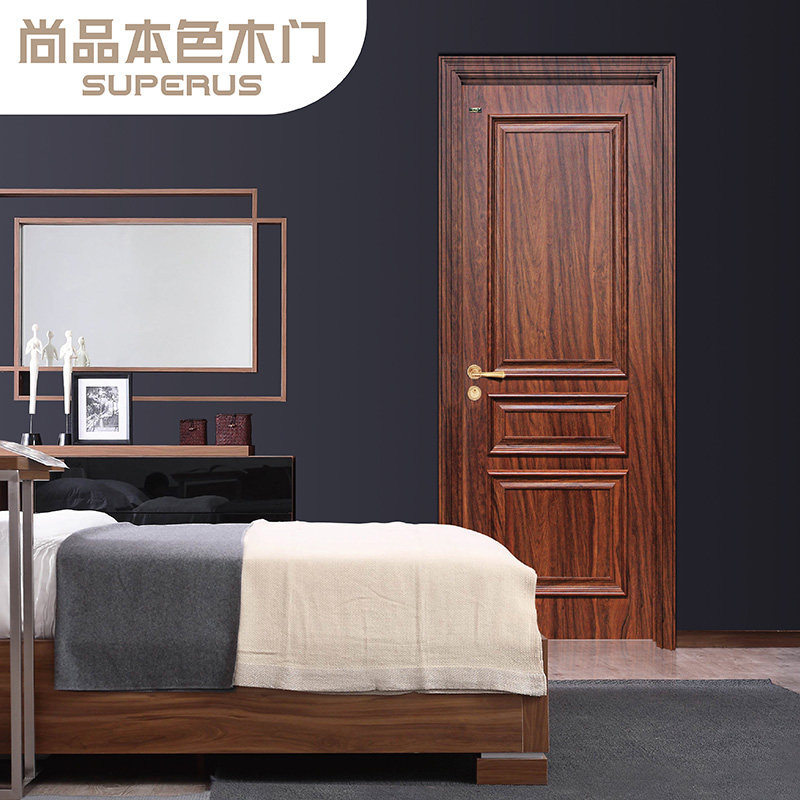 ��Ʒ��ɫľ��ʵľ������9026