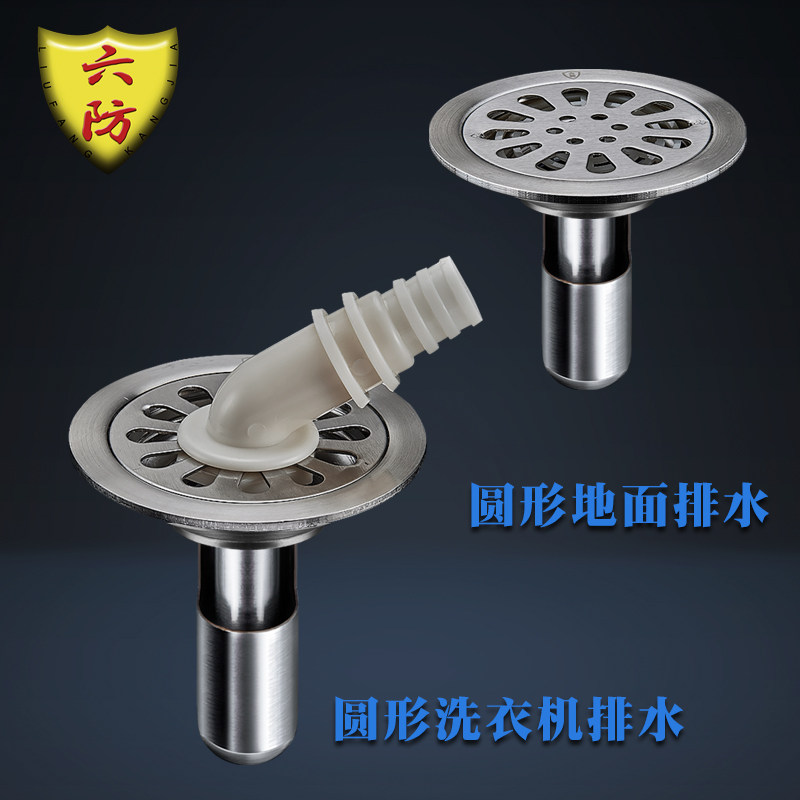 ����ϴ�»�������©BXY100A