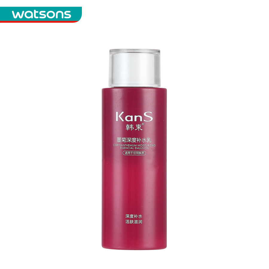 【屈臣氏】韩束墨菊深度补水乳 175ml