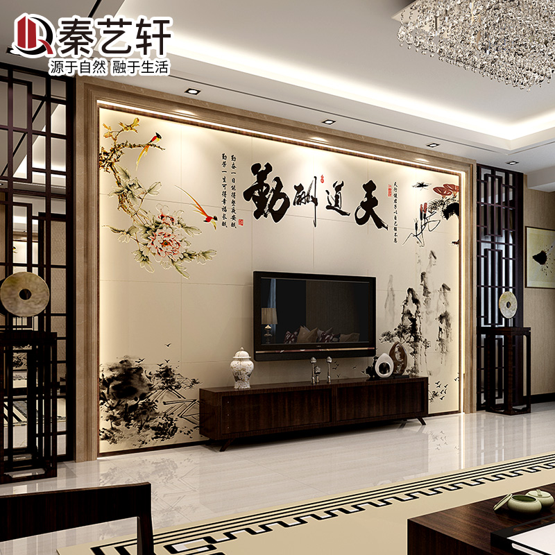 ������΢��ʯ��ʽ��ש��ɫ