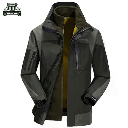 战地吉普新款户外冲锋衣 男三合一两件套 防水保暖登山服休闲外套