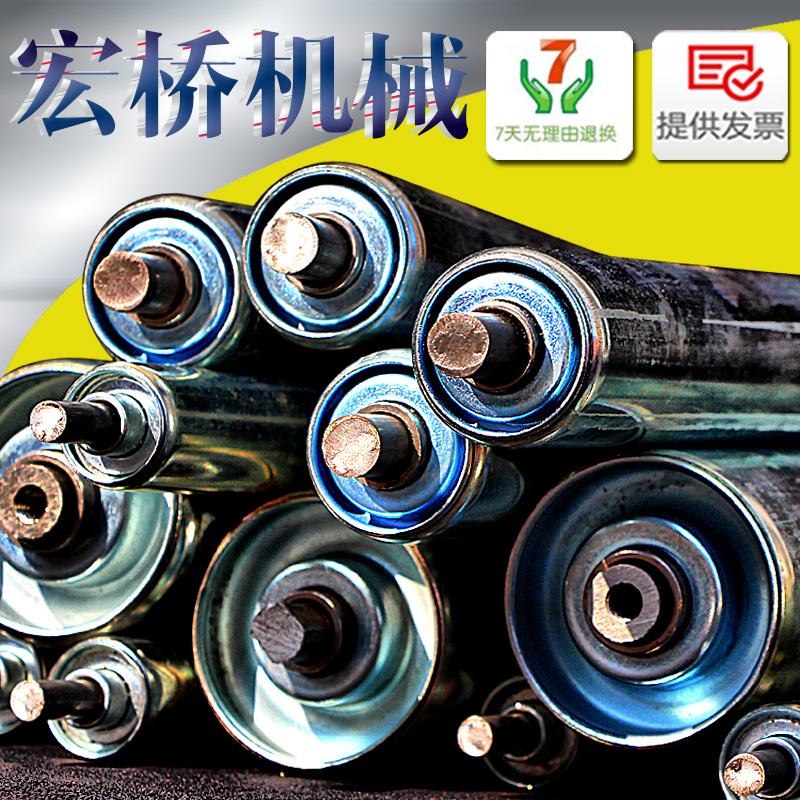 hq25 unpowered roller assembly conveyor belt conveyor belt roller stainless steel roller galvanized rubber roller